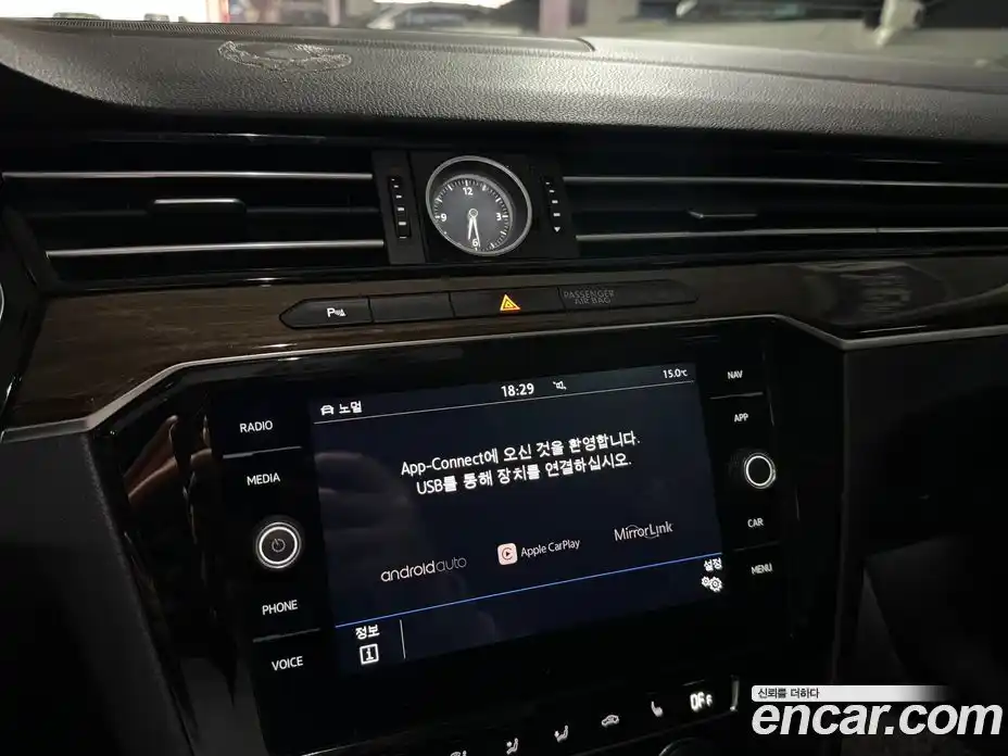 Volkswagen Passat 2018 2.0 гидро в Москве № 862377, фото 13