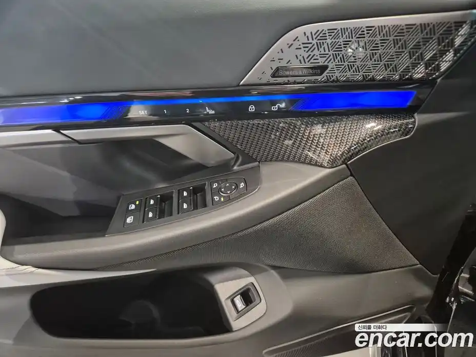 BMW M5 2024 4.4 Автомат в Москве № 888623, фото 13