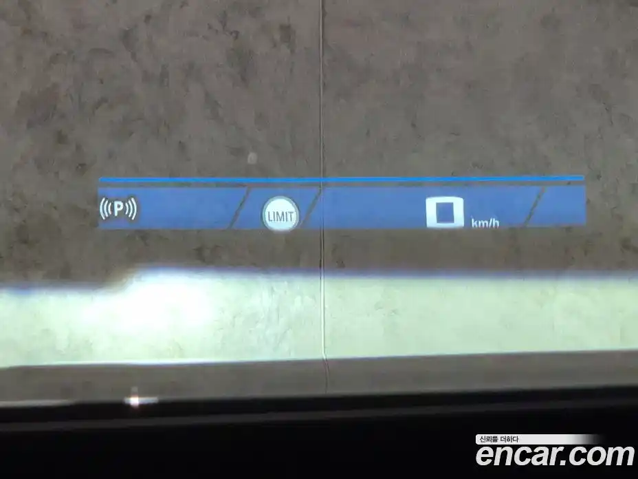 BMW M5 2024 4.4 Автомат в Москве № 888623, фото 14