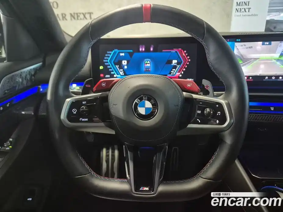 BMW M5 2024 4.4 Автомат в Москве № 888623, фото 15