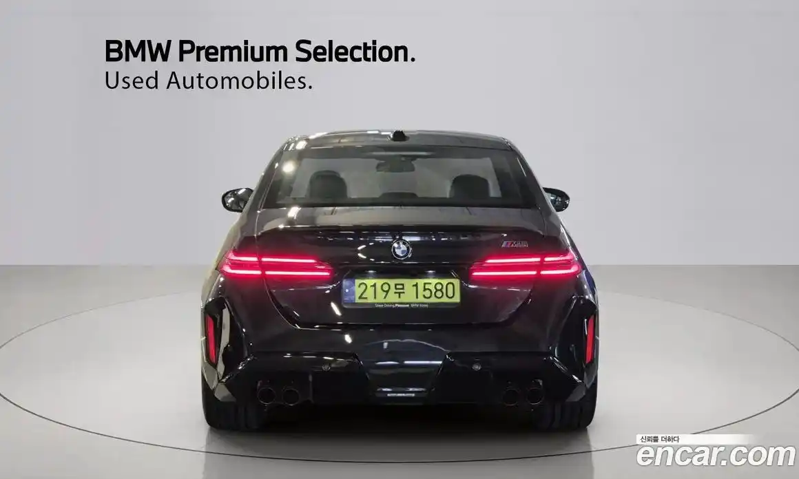 BMW M5 2024 4.4 Автомат в Москве № 888623, фото 4