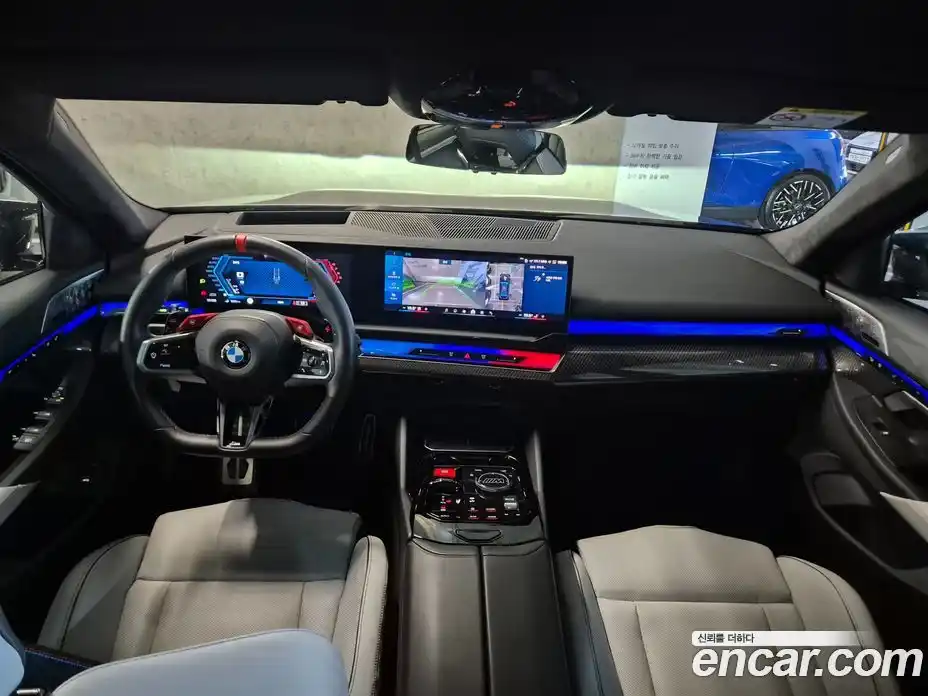 BMW M5 2024 4.4 Автомат в Москве № 888623, фото 7