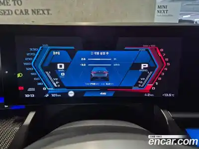 BMW M5 2024 4.4 Автомат в Москве № 888623, миниатюра 8