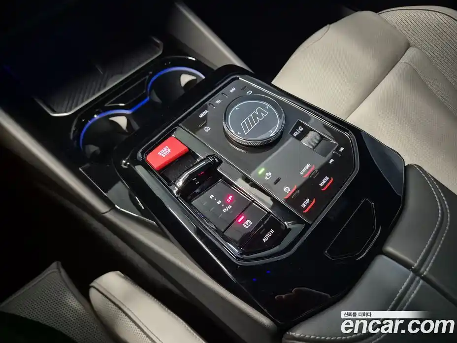 BMW M5 2024 4.4 Автомат в Москве № 888623, фото 9