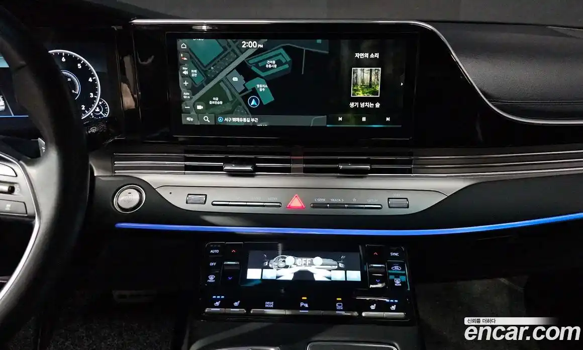 Hyundai Grandeur 2021 2.5 Автомат в Москве № 1128166, фото 12