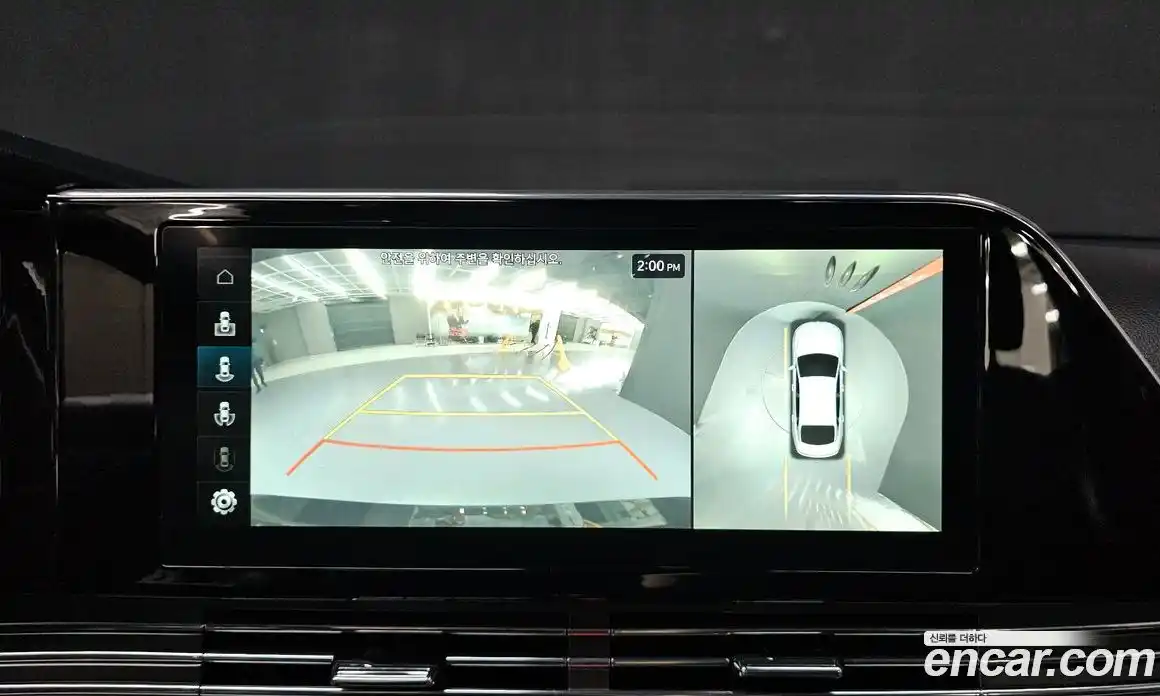 Hyundai Grandeur 2021 2.5 Автомат в Москве № 1128166, фото 13