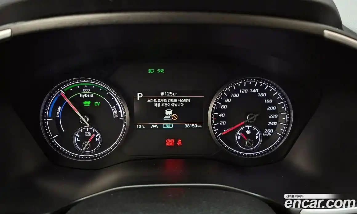 Hyundai Santa Fe 2022 1.6 гидро в Москве № 1128186, фото 8