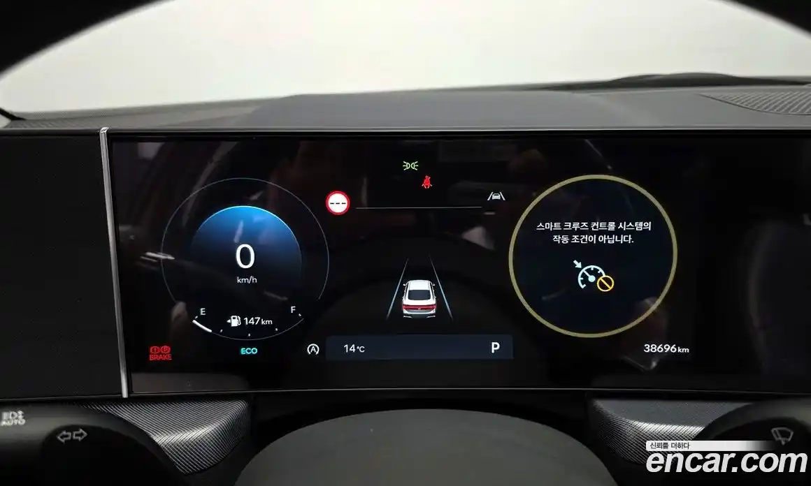 Hyundai Sonata 2023 1.6 Автомат в Москве № 1128211, фото 8