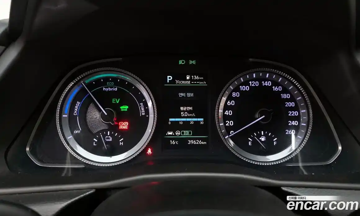 Hyundai Sonata 2022 2.0 Автомат в Москве № 1128240, фото 8