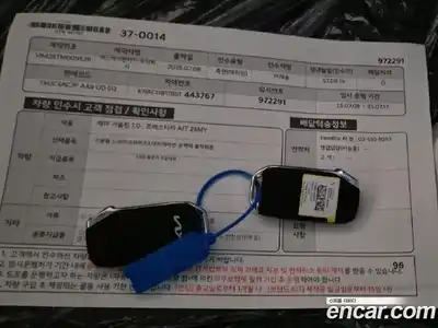 Kia Ray 2026 1.0 Автомат в Москве № 1128307, миниатюра 10