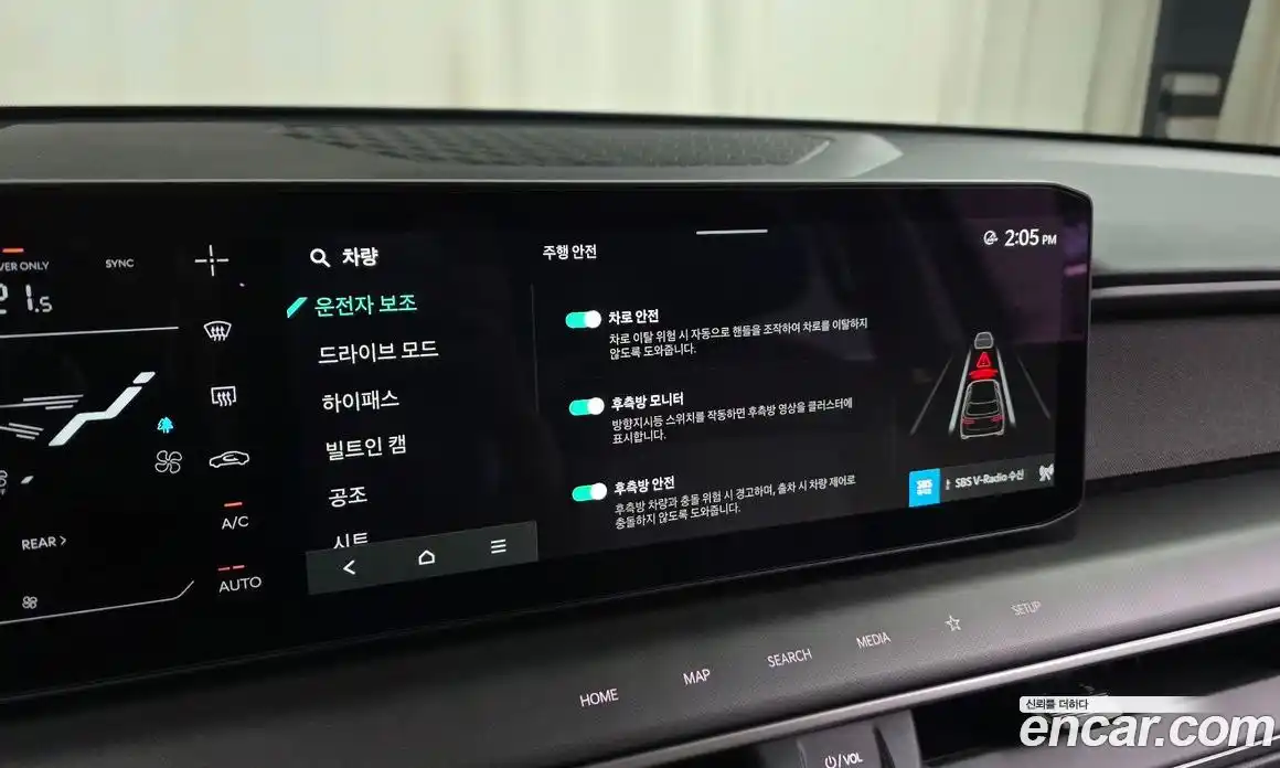 Kia EV9 2025 0.2 Автомат в Москве № 1128377, фото 17