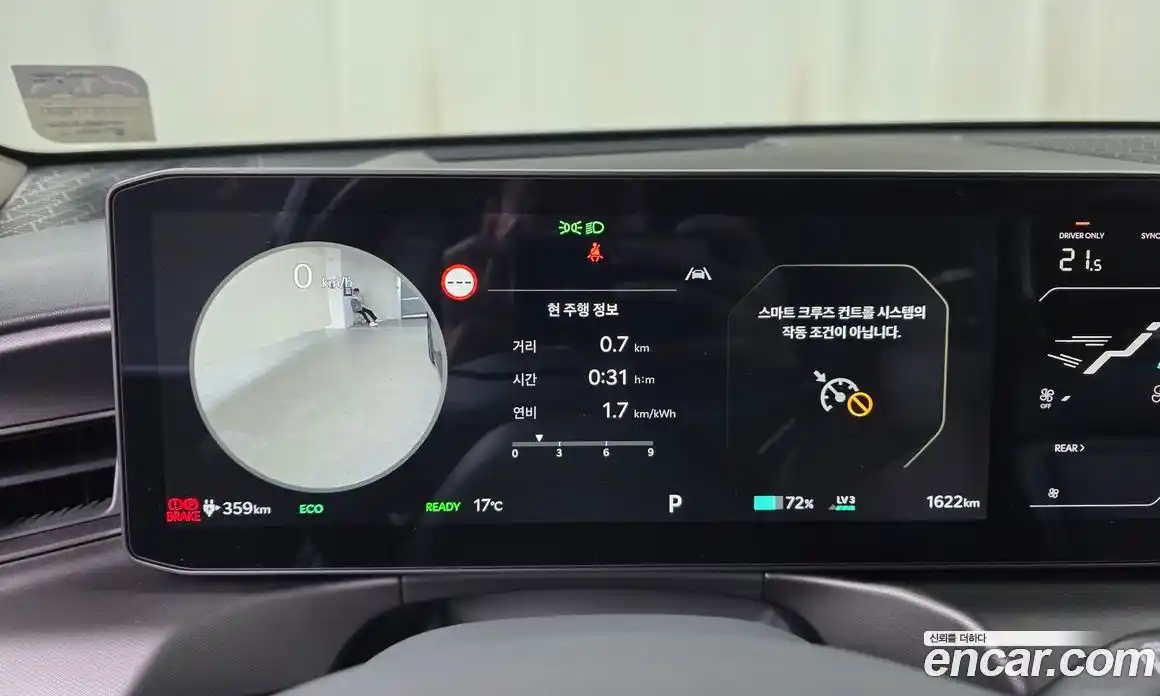 Kia EV9 2025 0.2 Автомат в Москве № 1128377, фото 8