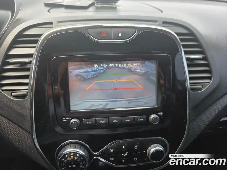 Renault QM3 2015 1.5 гидро в Москве № 1128540, фото 17