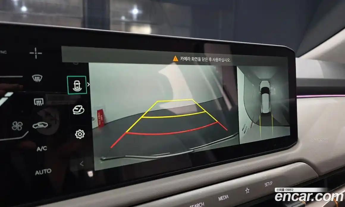 Kia EV3 2024 0.2 Автомат в Москве № 1128625, фото 16