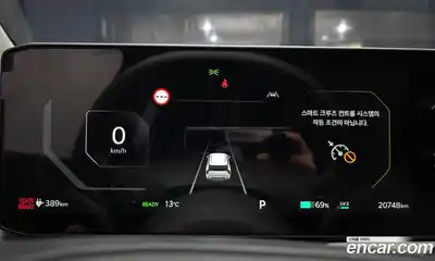 Kia EV3 2024 0.2 Автомат в Москве № 1128625, миниатюра 8