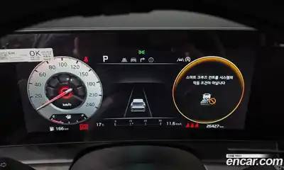 Kia Sportage 2021 1.6 гидро в Москве № 1128702, миниатюра 8