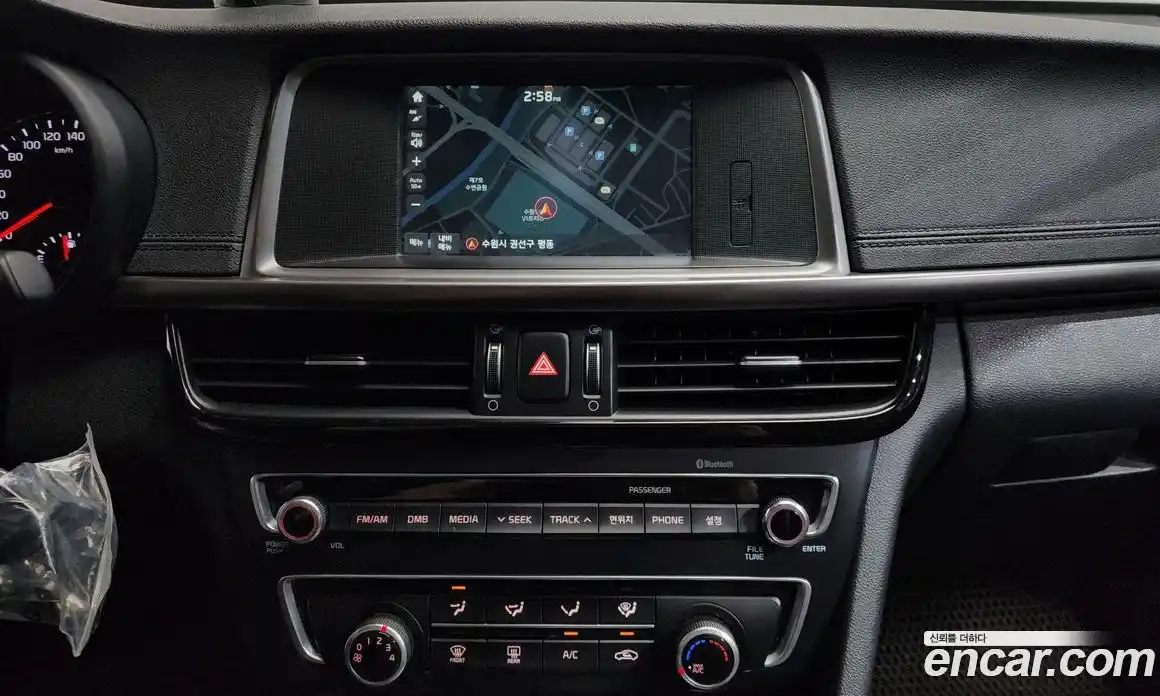 Kia K5 2016 2.0 гидро в Москве № 1128847, фото 16