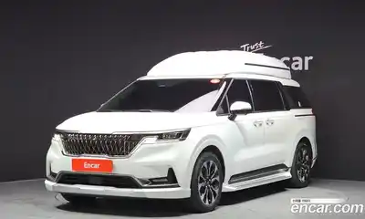 Kia Canival 7-Seater Hi-Limousine Signature