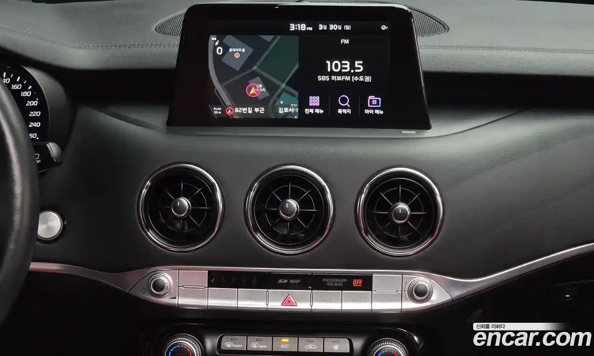 Kia Stinger 2019 2.0 Автомат в Москве № 1128984, фото 14