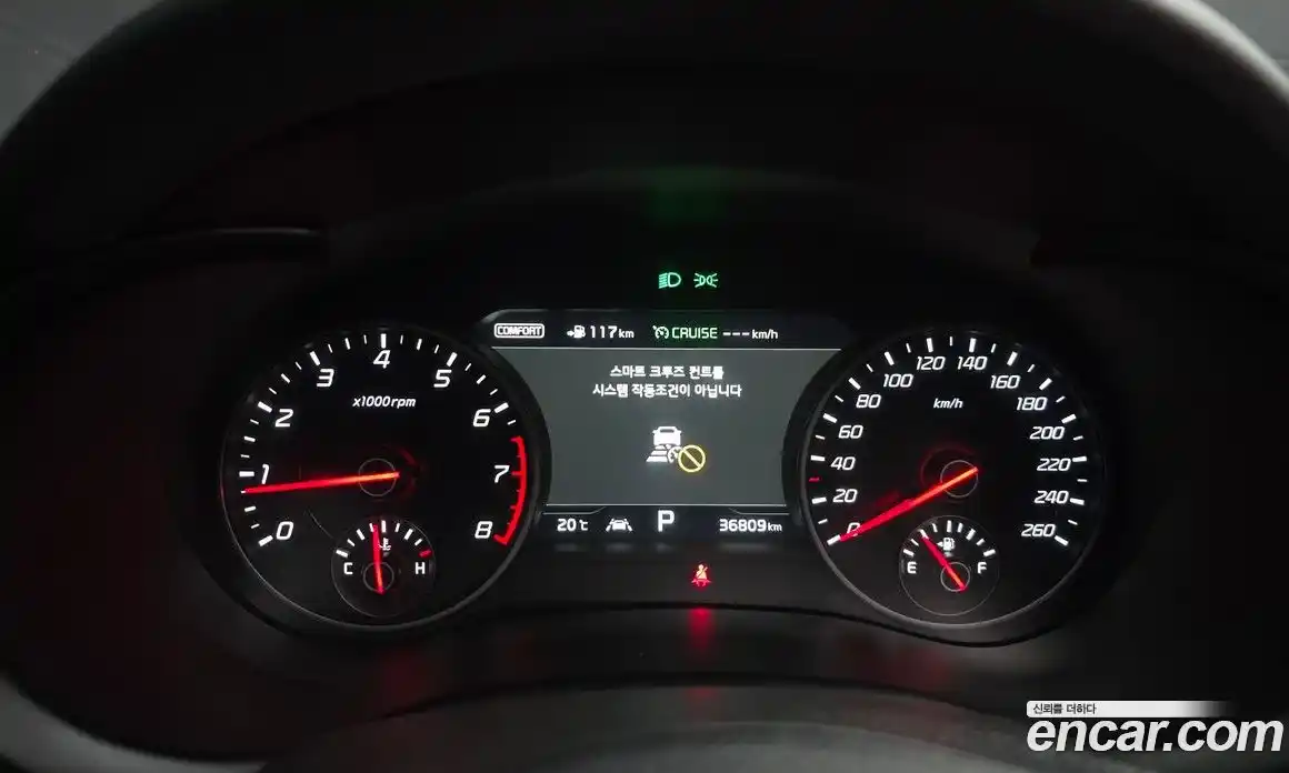 Kia Stinger 2019 2.0 Автомат в Москве № 1128984, фото 8