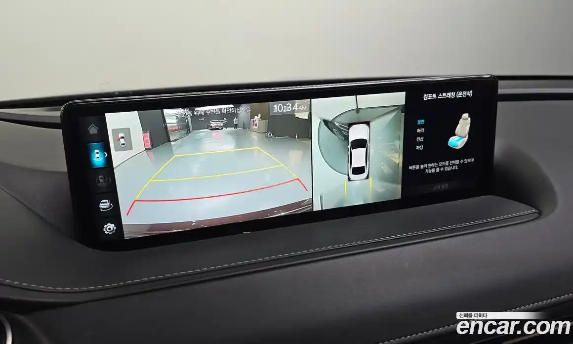 Genesis G80 2023 2.5 гидро, фото 15