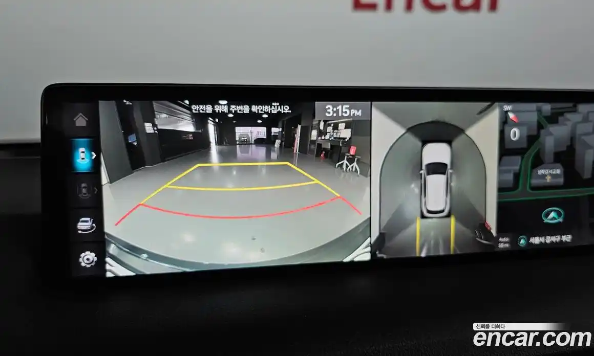 Genesis GV70 2024 2.5 Автомат в Москве № 1129136, фото 15