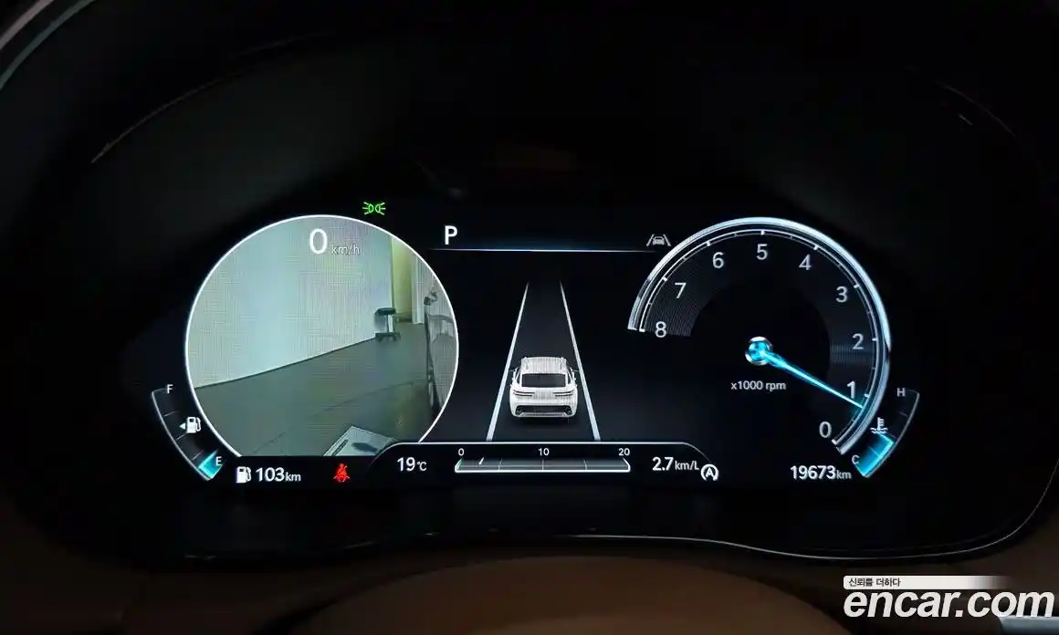 Genesis GV70 2022 2.5 Автомат в Москве № 1129149, фото 8