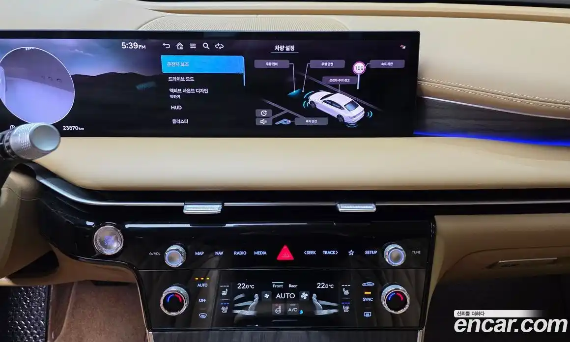 Genesis G80 2024 2.5 Автомат в Москве № 1129169, фото 16