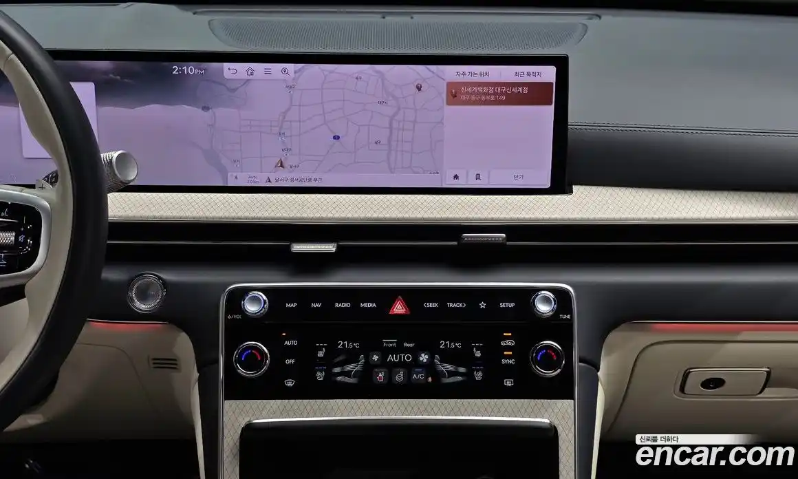 Genesis GV80 2024 2.5 Классический в Москве № 1129170, фото 14