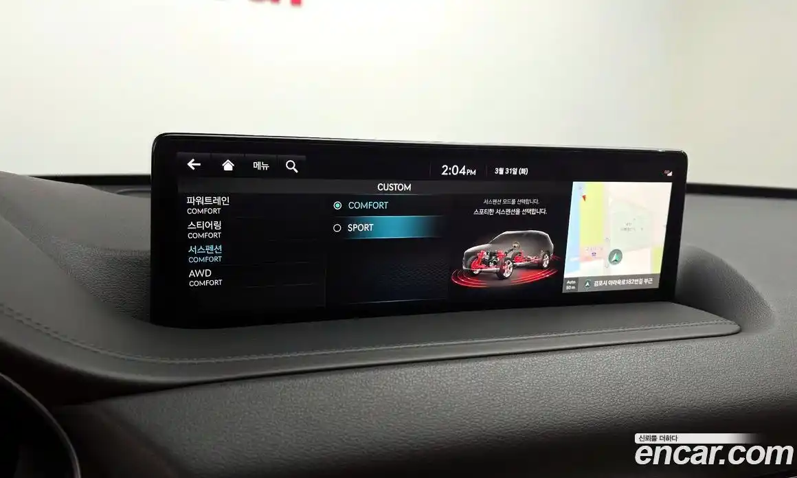 Genesis GV80 2023 3.0 Автомат в Москве № 1129252, фото 16