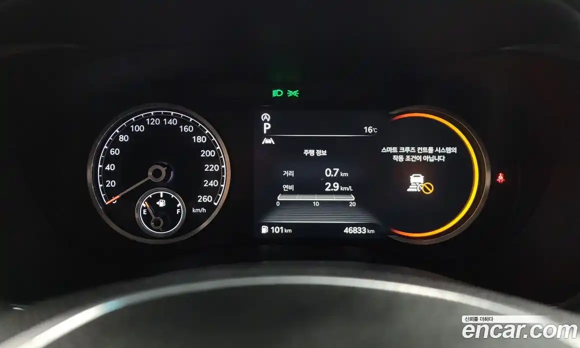 Genesis G70 2021 2.0 гидро в Москве № 1129260, фото 8
