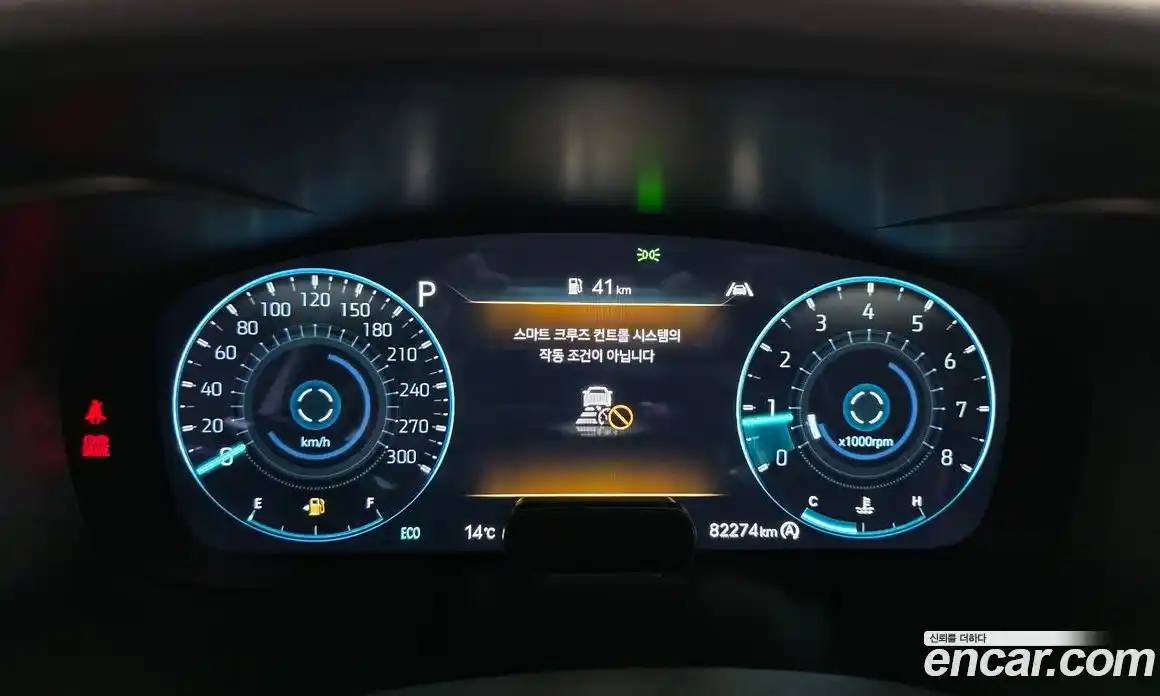 Genesis G70 2023 2.0 гидро в Москве № 1129390, фото 8