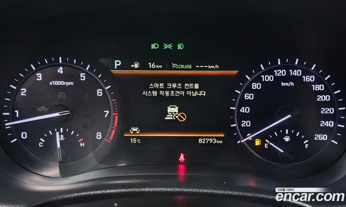 Genesis G80 2018 3.3 гидро в Москве № 1129394, фото 8