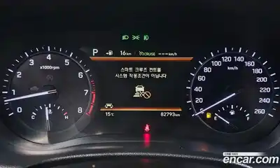 Genesis G80 2018 3.3 гидро в Москве № 1129394, миниатюра 8