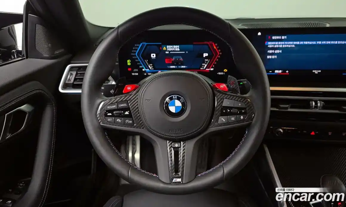 BMW M2 2024 3.0 гидро в Москве № 1129818, фото 13
