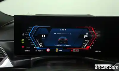 BMW M2 2024 3.0 гидро в Москве № 1129818, миниатюра 8