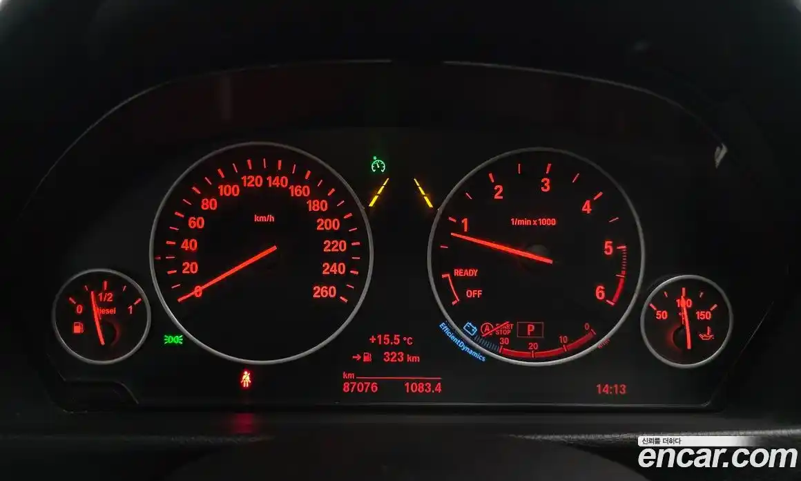 BMW 3-Series 2017 2.0 гидро в Москве № 1131428, фото 8