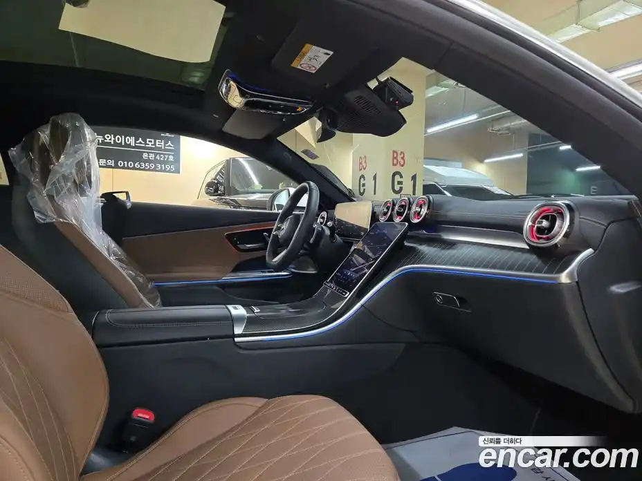 Mercedes-Benz CLE-Class 2024 3.0 Автомат в Москве № 1131464, фото 14