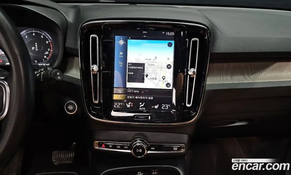 Volvo XC40 2019 2.0 гидро в Москве № 1132774, фото 14