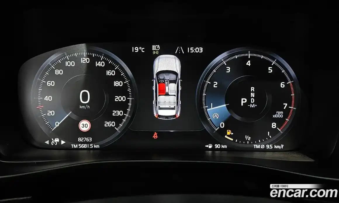Volvo XC40 2019 2.0 гидро в Москве № 1132774, фото 8