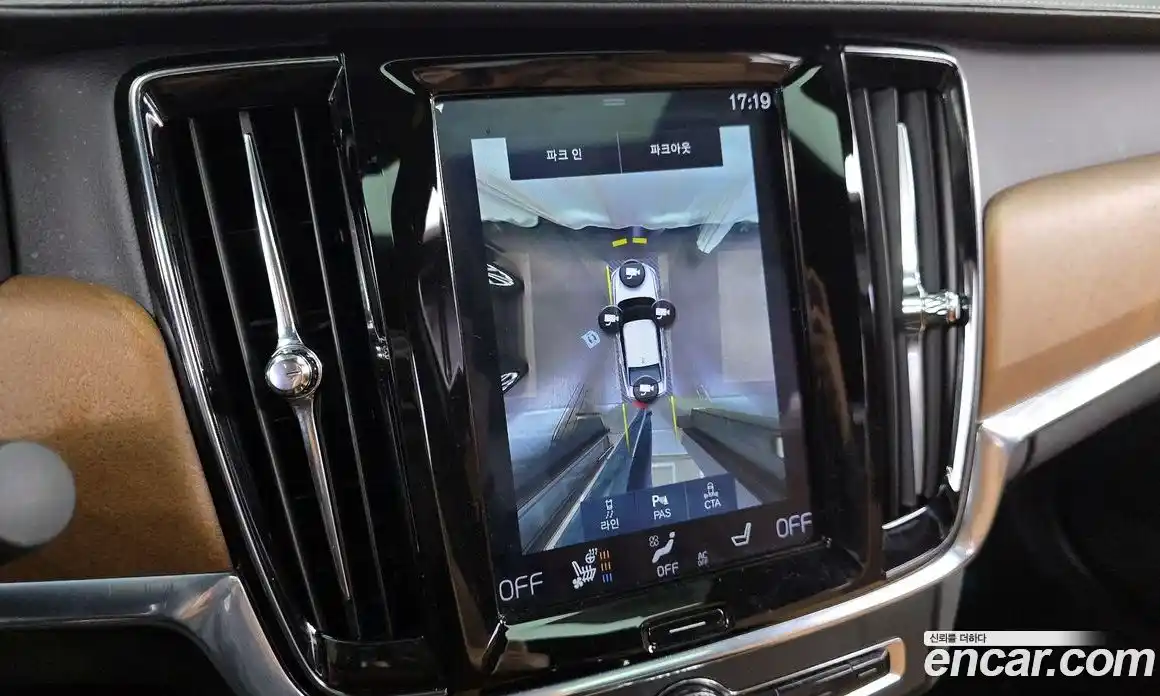 Volvo S90 2019 2.0 гидро в Москве № 1132882, фото 15