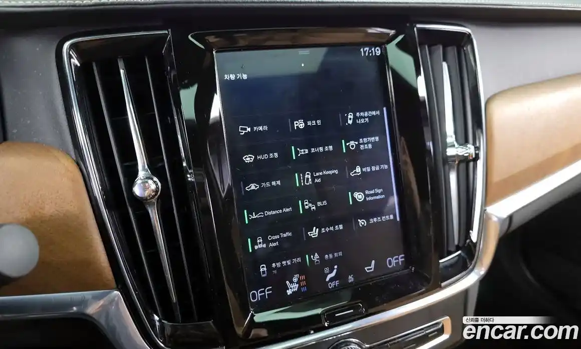 Volvo S90 2019 2.0 гидро в Москве № 1132882, фото 16