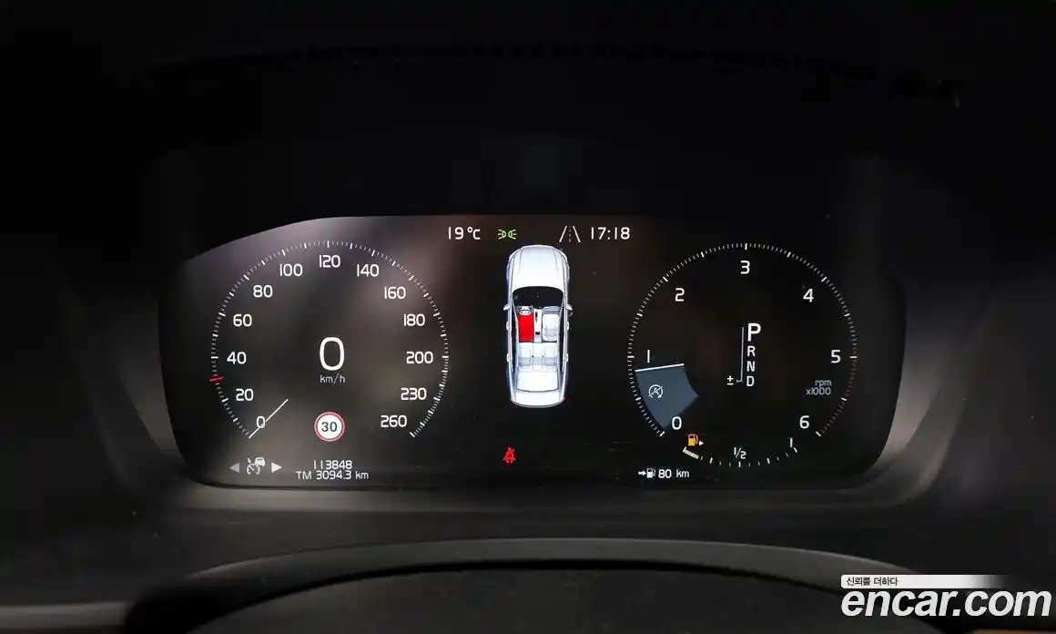 Volvo S90 2019 2.0 гидро в Москве № 1132882, фото 8