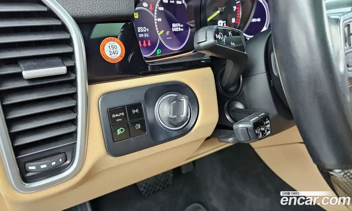Porsche Cayenne 2021 3.0 гидро в Москве № 1134492, фото 16