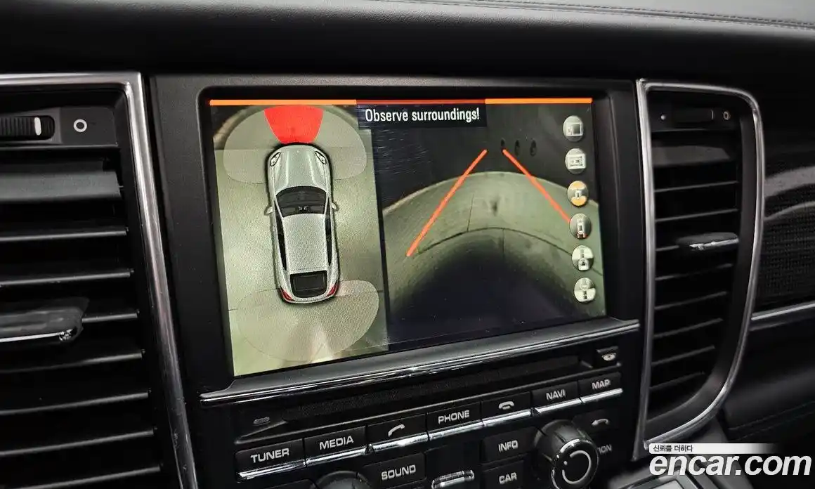 Porsche Panamera 2014 4.8 гидро в Москве № 1134501, фото 15