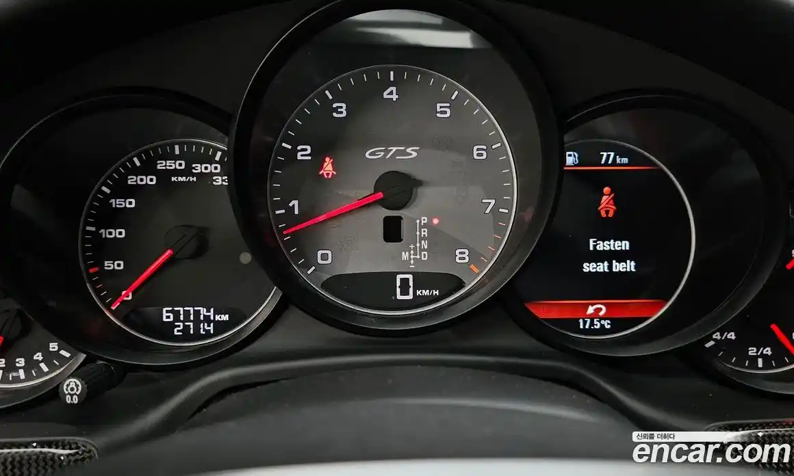Porsche Panamera 2014 4.8 гидро в Москве № 1134501, фото 8
