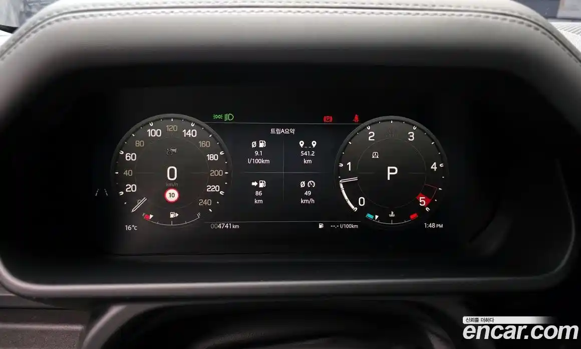 Land Rover Defender 2025 3.0 гидро в Москве № 1135752, фото 8