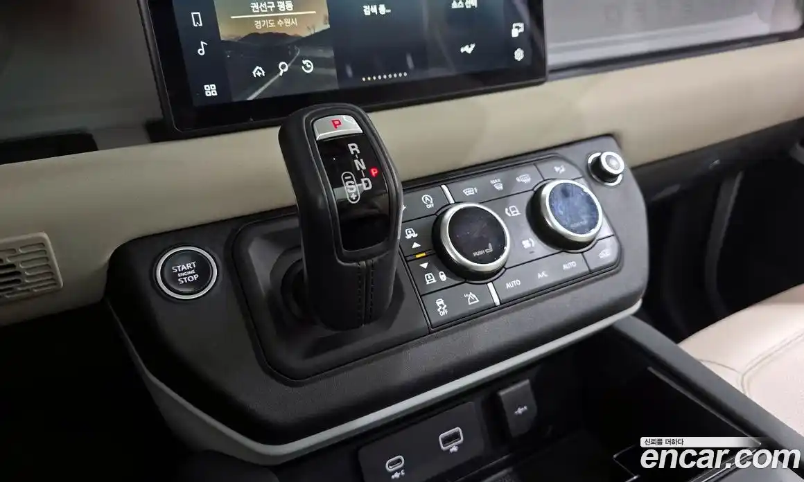 Land Rover Defender 2021 3.0 гидро в Москве № 1136230, фото 9