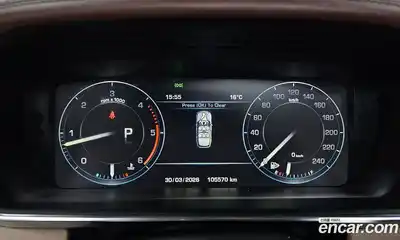 Land Rover Range-Rover 2015 4.4 гидро в Москве № 1136978, миниатюра 8
