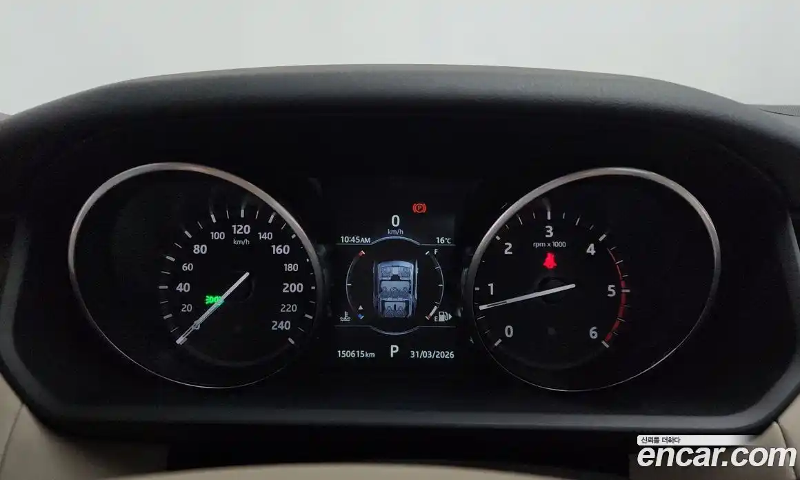 Land Rover Discovery 2017 3.0 гидро в Москве № 1137524, фото 8